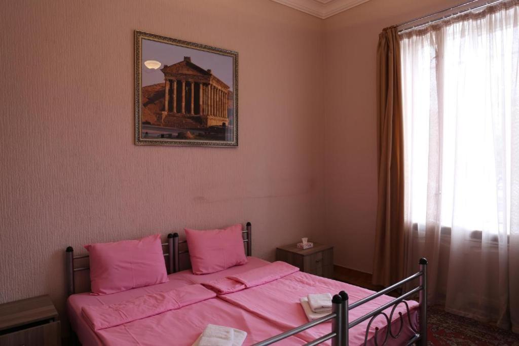 Хостел Bridge House Yerevan Armenia Экстерьер фото